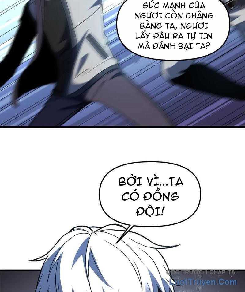 Hư Thực Chi Vương Chapter 32 - Trang 2