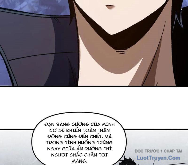 Hư Thực Chi Vương Chapter 32 - Trang 2