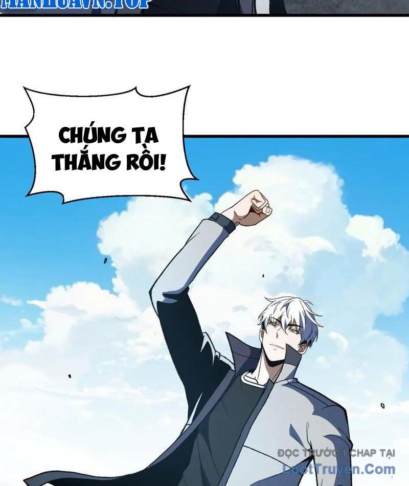 Hư Thực Chi Vương Chapter 32 - Trang 2
