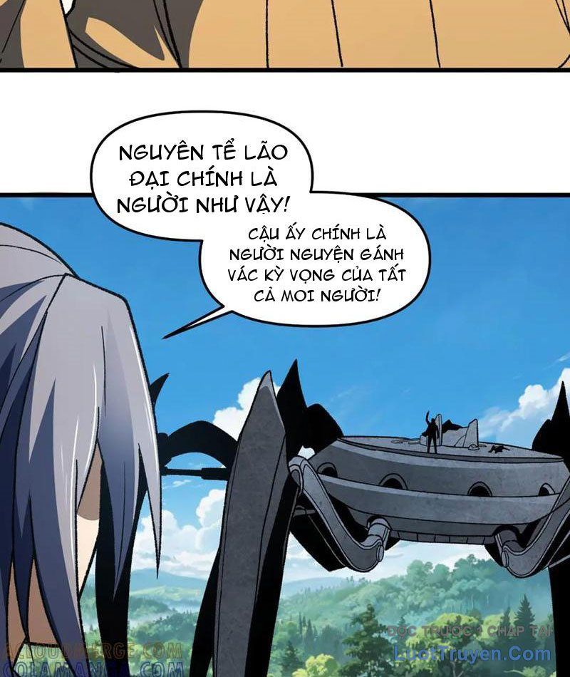 Hư Thực Chi Vương Chapter 32 - Trang 2