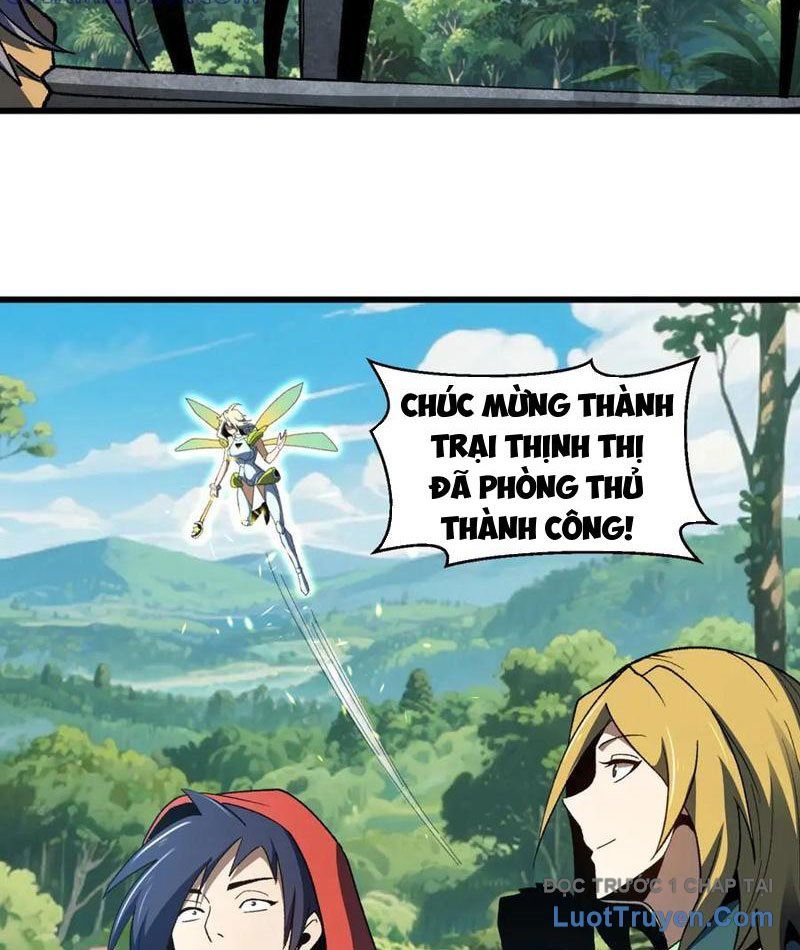 Hư Thực Chi Vương Chapter 32 - Trang 2