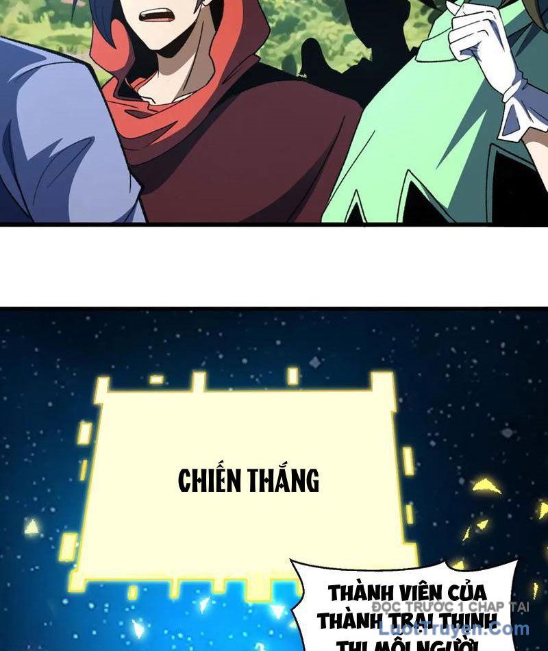Hư Thực Chi Vương Chapter 32 - Trang 2