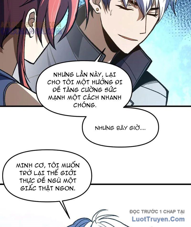 Hư Thực Chi Vương Chapter 32 - Trang 2