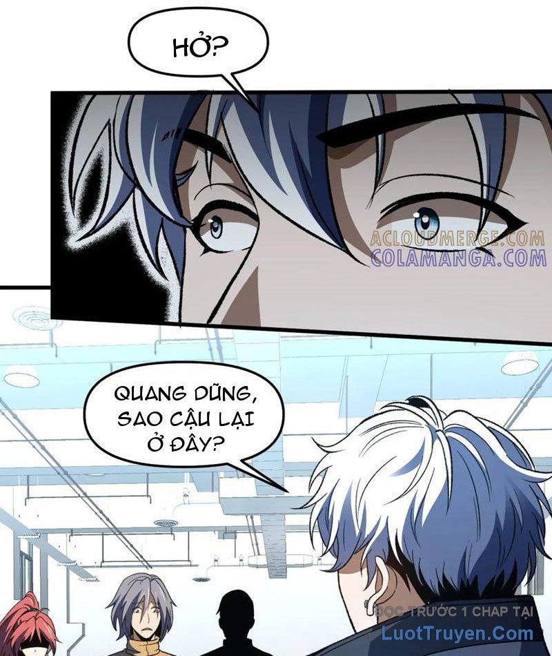 Hư Thực Chi Vương Chapter 32 - Trang 2