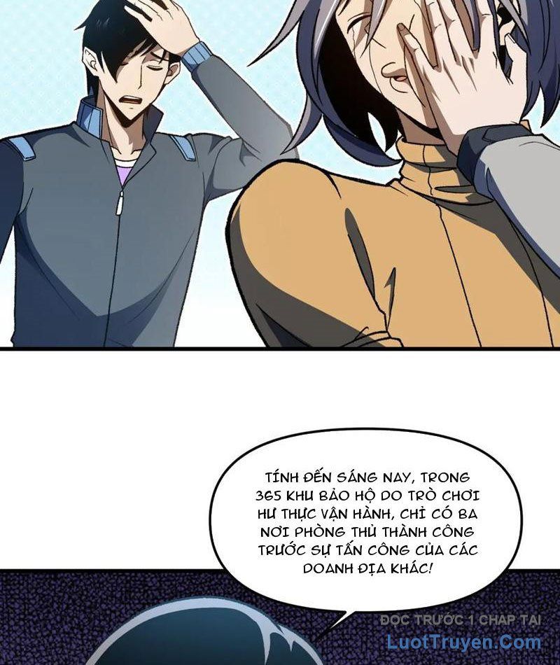 Hư Thực Chi Vương Chapter 32 - Trang 2