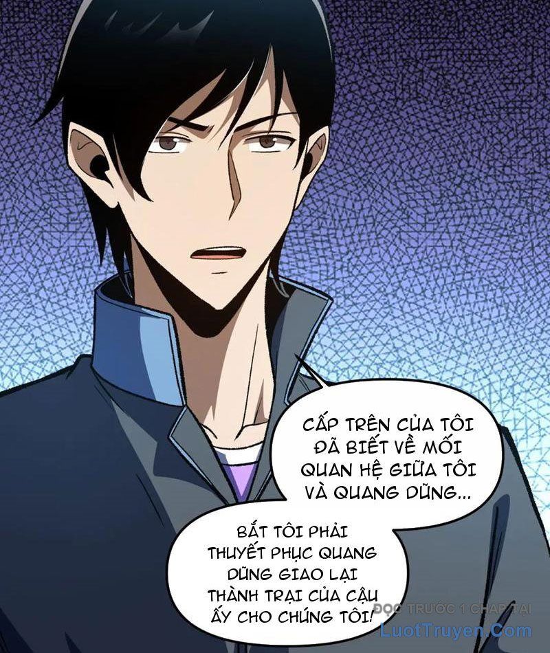 Hư Thực Chi Vương Chapter 32 - Trang 2