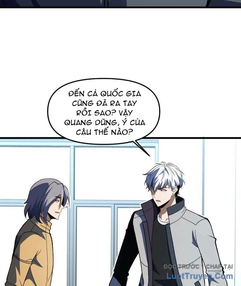 Hư Thực Chi Vương Chapter 32 - Trang 2