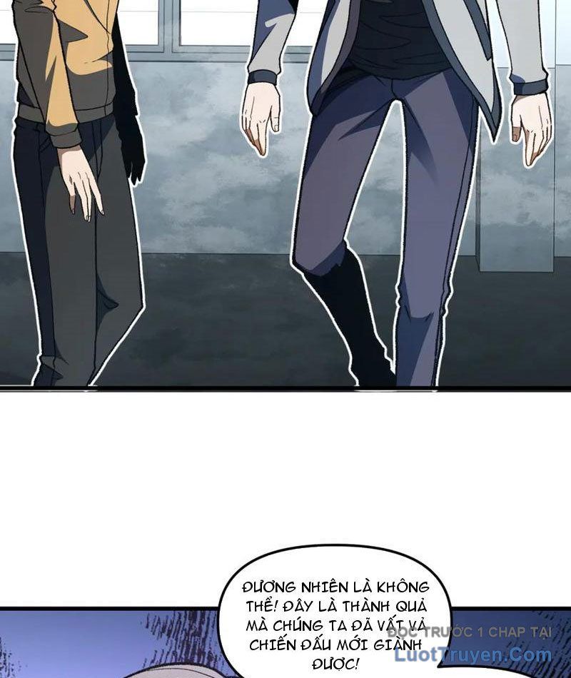 Hư Thực Chi Vương Chapter 32 - Trang 2