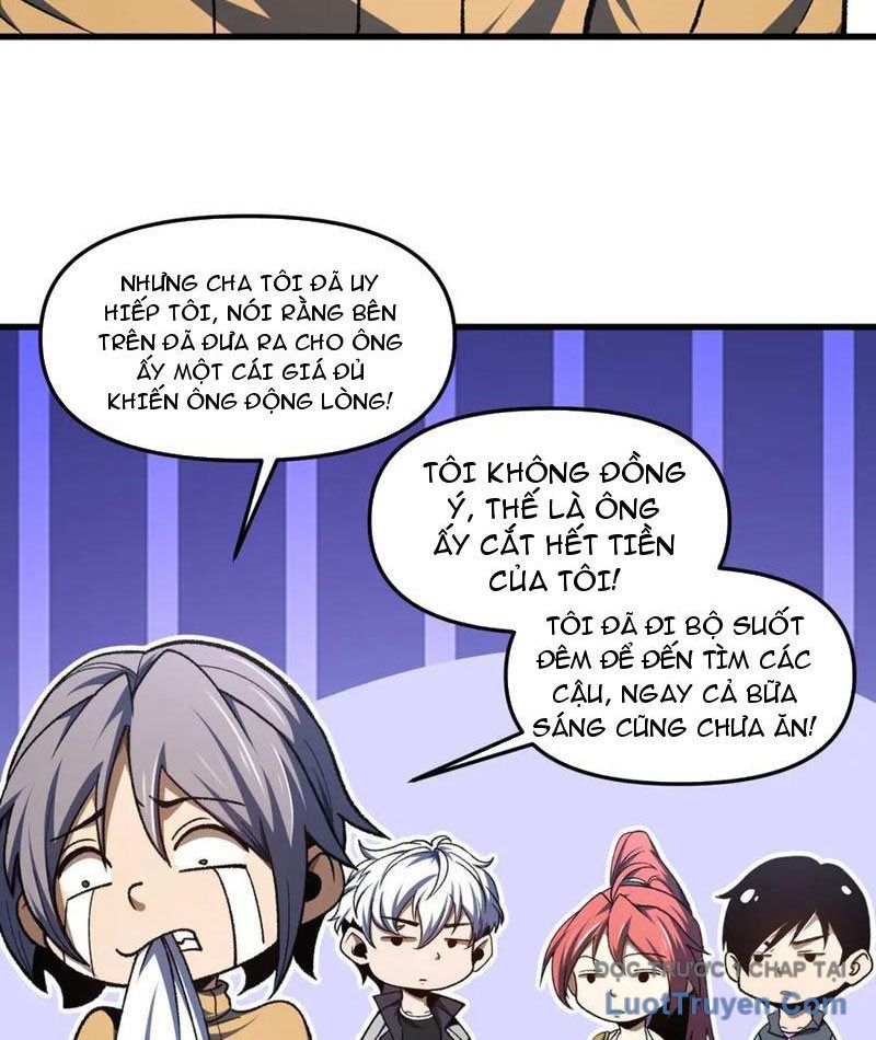 Hư Thực Chi Vương Chapter 32 - Trang 2