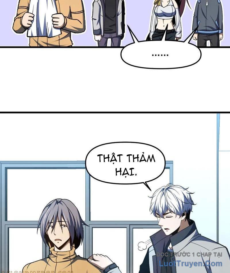 Hư Thực Chi Vương Chapter 32 - Trang 2
