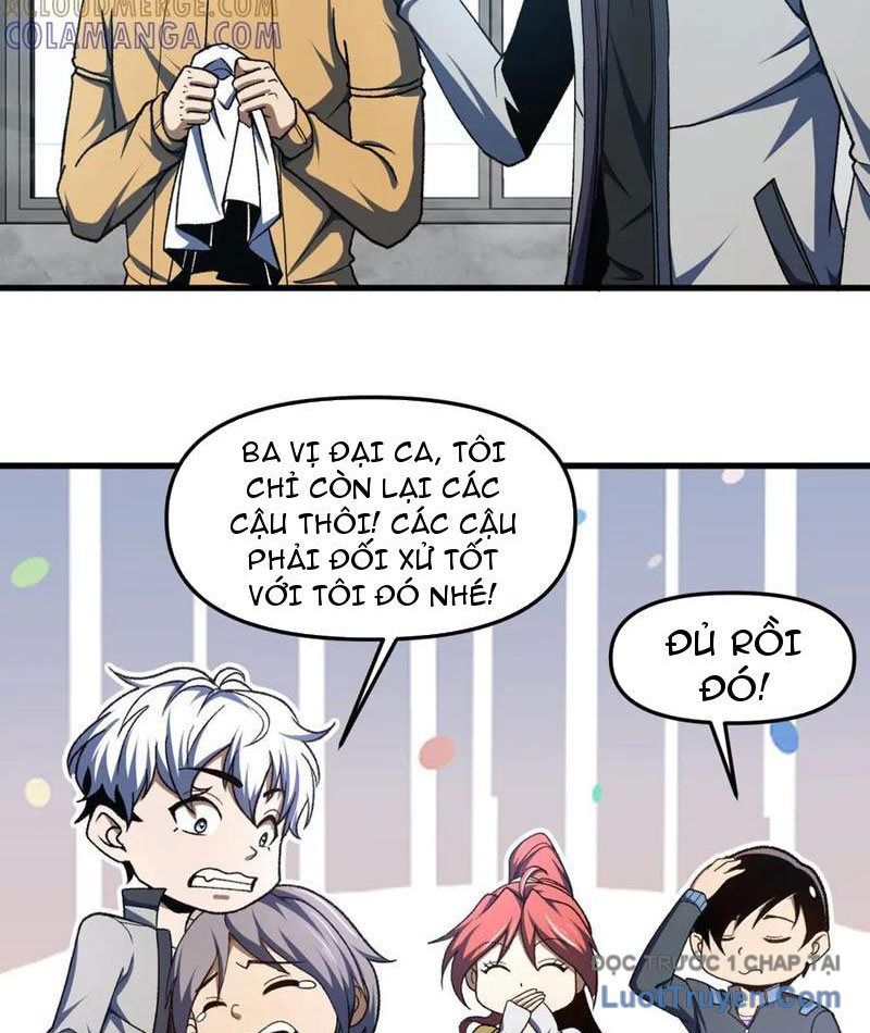Hư Thực Chi Vương Chapter 32 - Trang 2