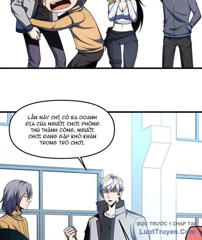 Hư Thực Chi Vương Chapter 32 - Trang 2