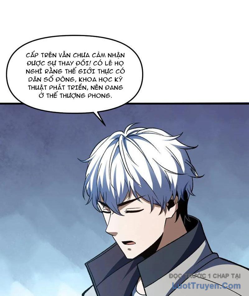 Hư Thực Chi Vương Chapter 32 - Trang 2