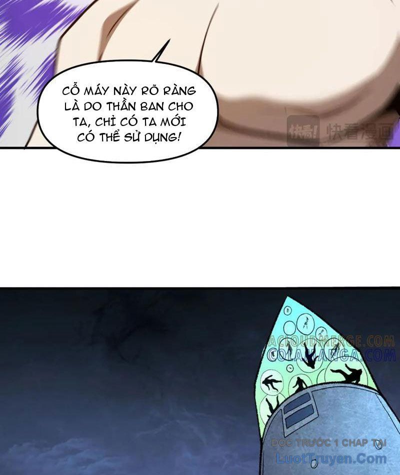 Hư Thực Chi Vương Chapter 32 - Trang 2