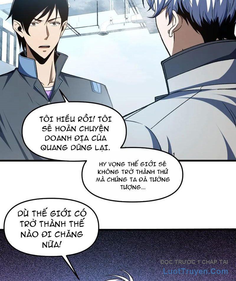 Hư Thực Chi Vương Chapter 32 - Trang 2
