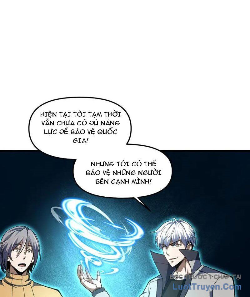 Hư Thực Chi Vương Chapter 32 - Trang 2