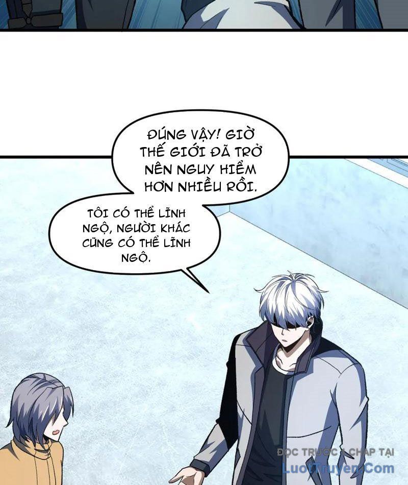 Hư Thực Chi Vương Chapter 32 - Trang 2