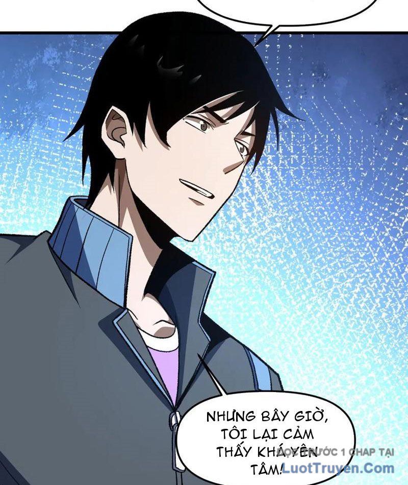 Hư Thực Chi Vương Chapter 32 - Trang 2