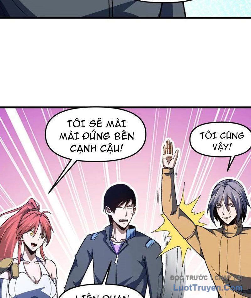 Hư Thực Chi Vương Chapter 32 - Trang 2
