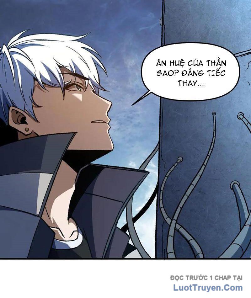 Hư Thực Chi Vương Chapter 32 - Trang 2