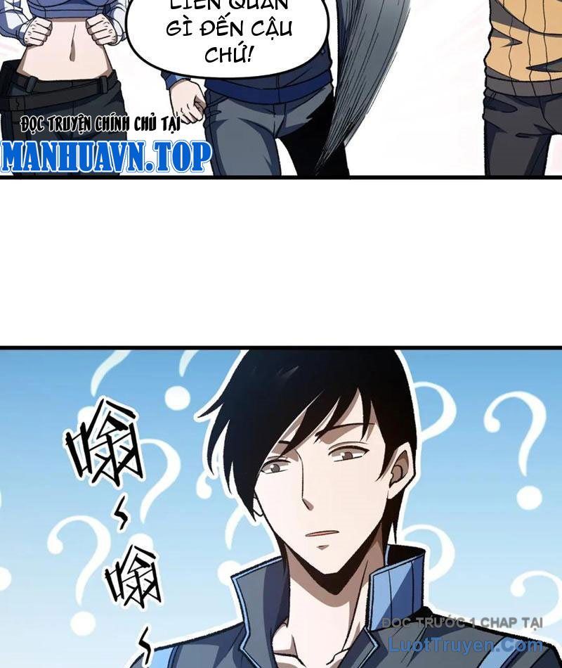 Hư Thực Chi Vương Chapter 32 - Trang 2