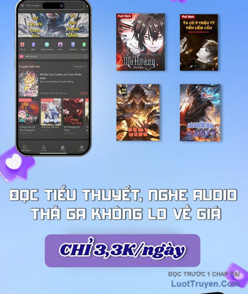 Hư Thực Chi Vương Chapter 32 - Trang 2