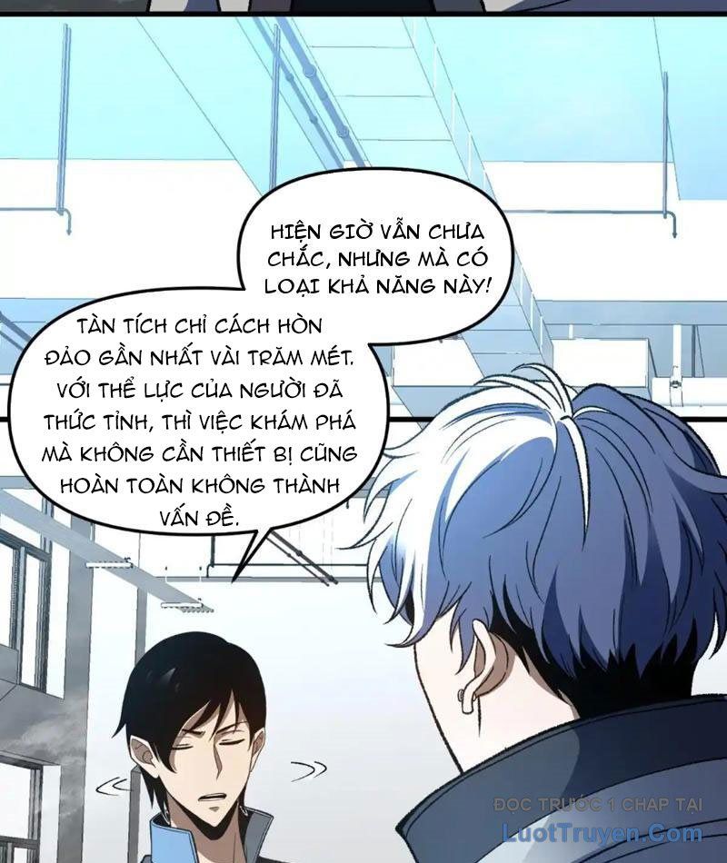 Hư Thực Chi Vương Chapter 33 - Trang 2