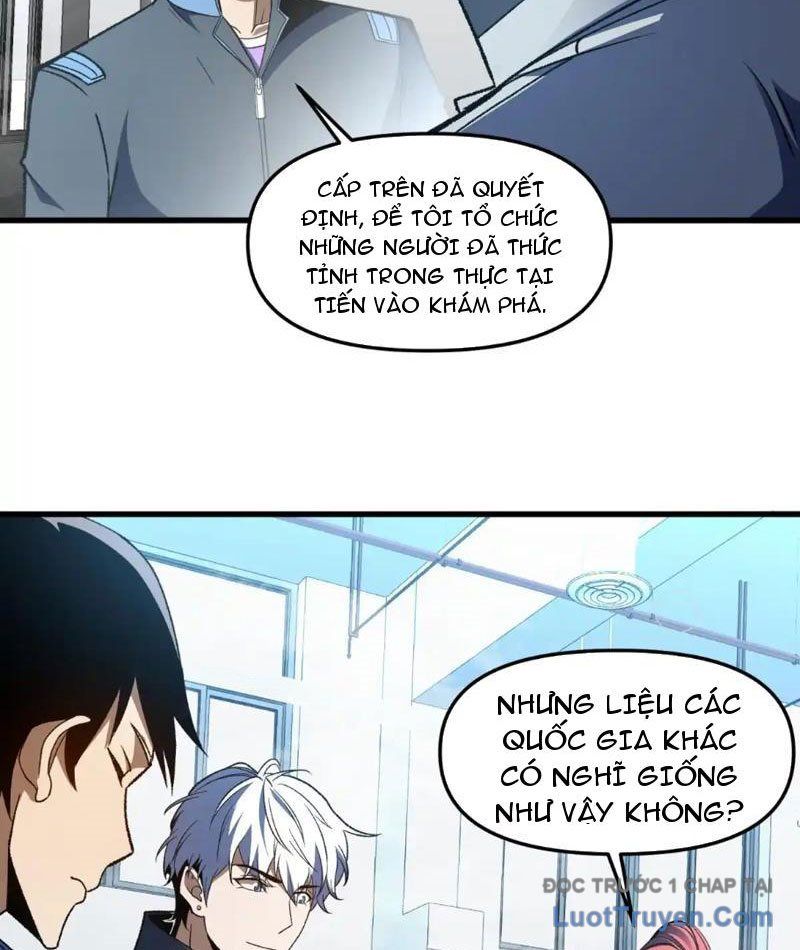 Hư Thực Chi Vương Chapter 33 - Trang 2