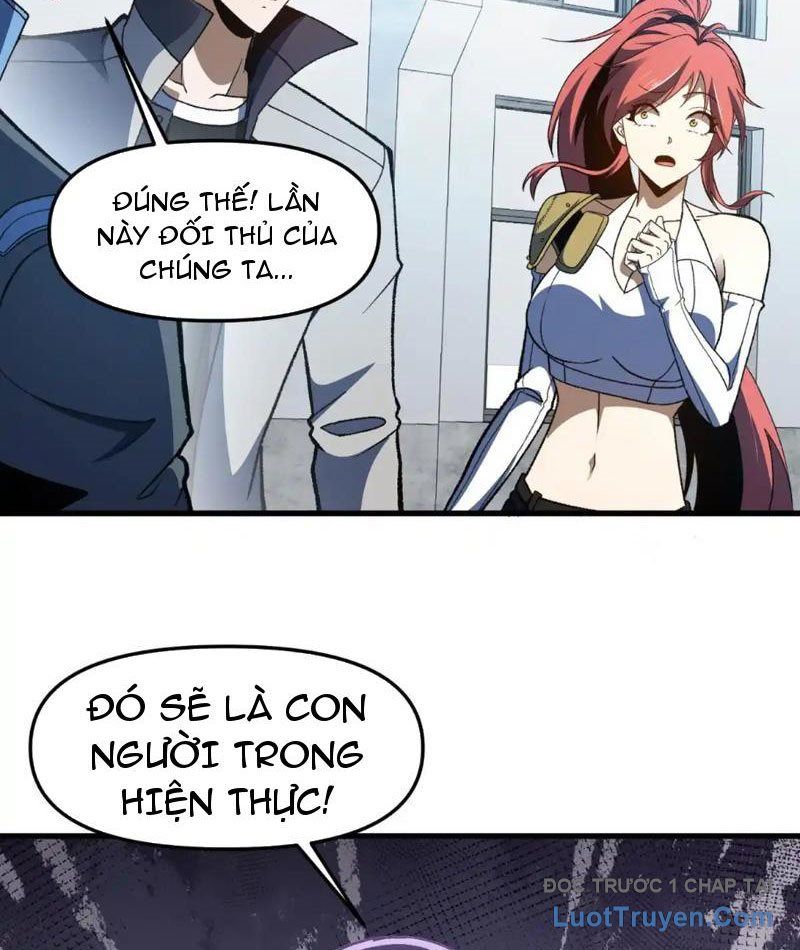 Hư Thực Chi Vương Chapter 33 - Trang 2