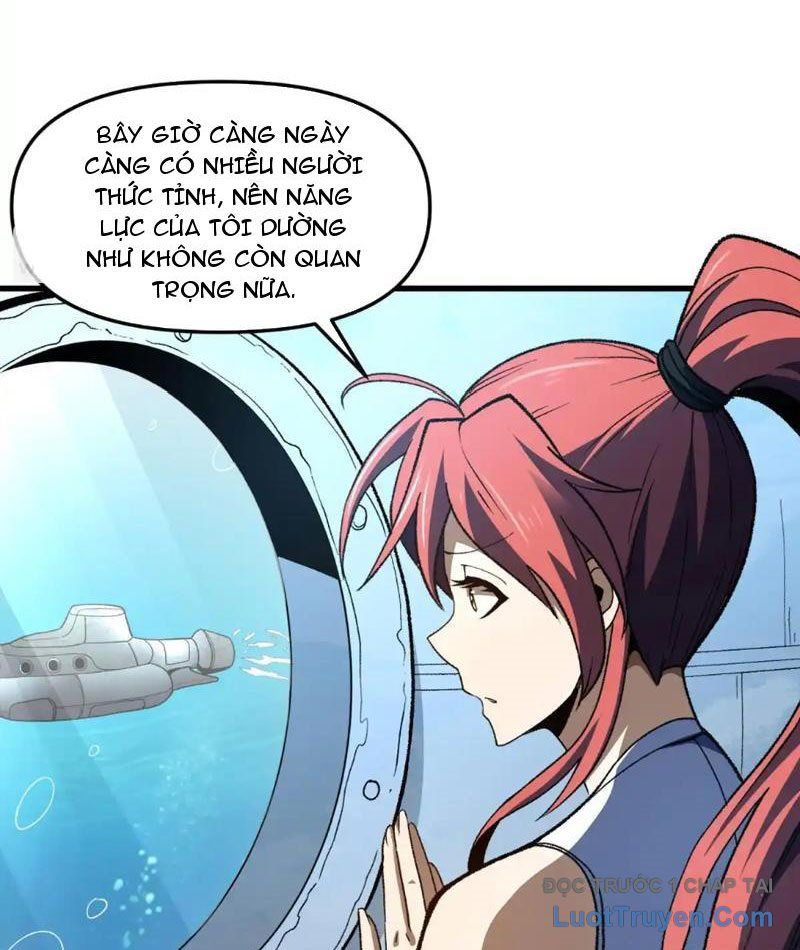 Hư Thực Chi Vương Chapter 33 - Trang 2