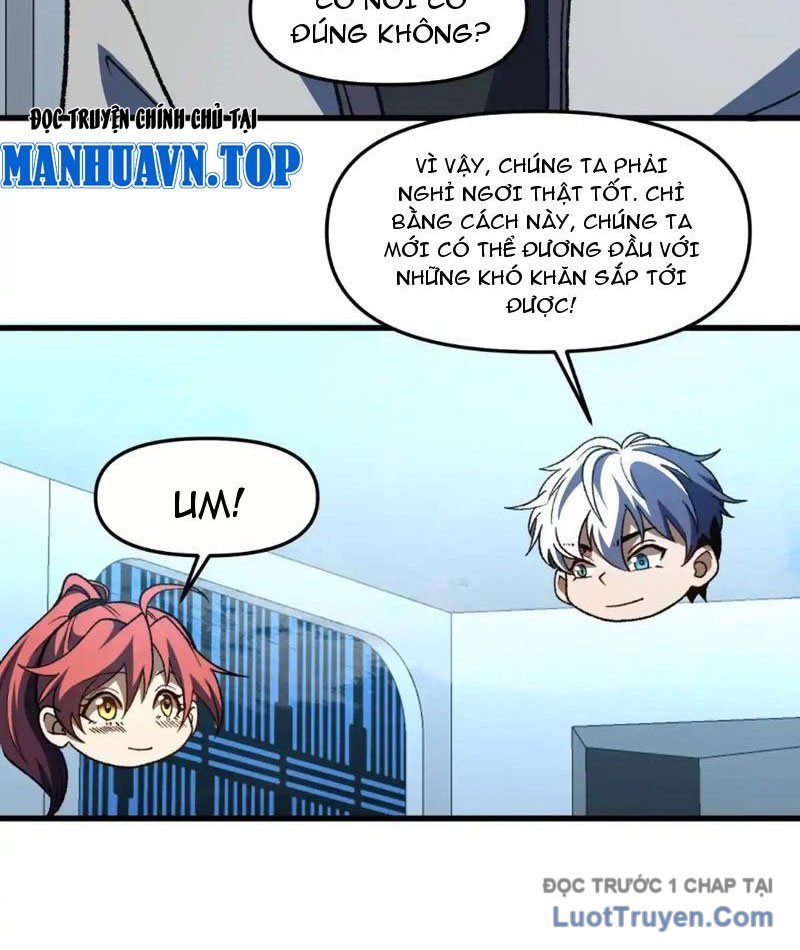 Hư Thực Chi Vương Chapter 33 - Trang 2