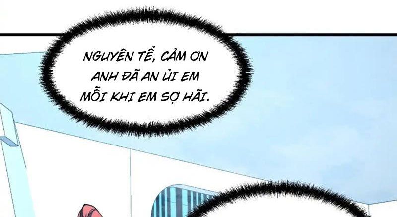 Hư Thực Chi Vương Chapter 33 - Trang 2