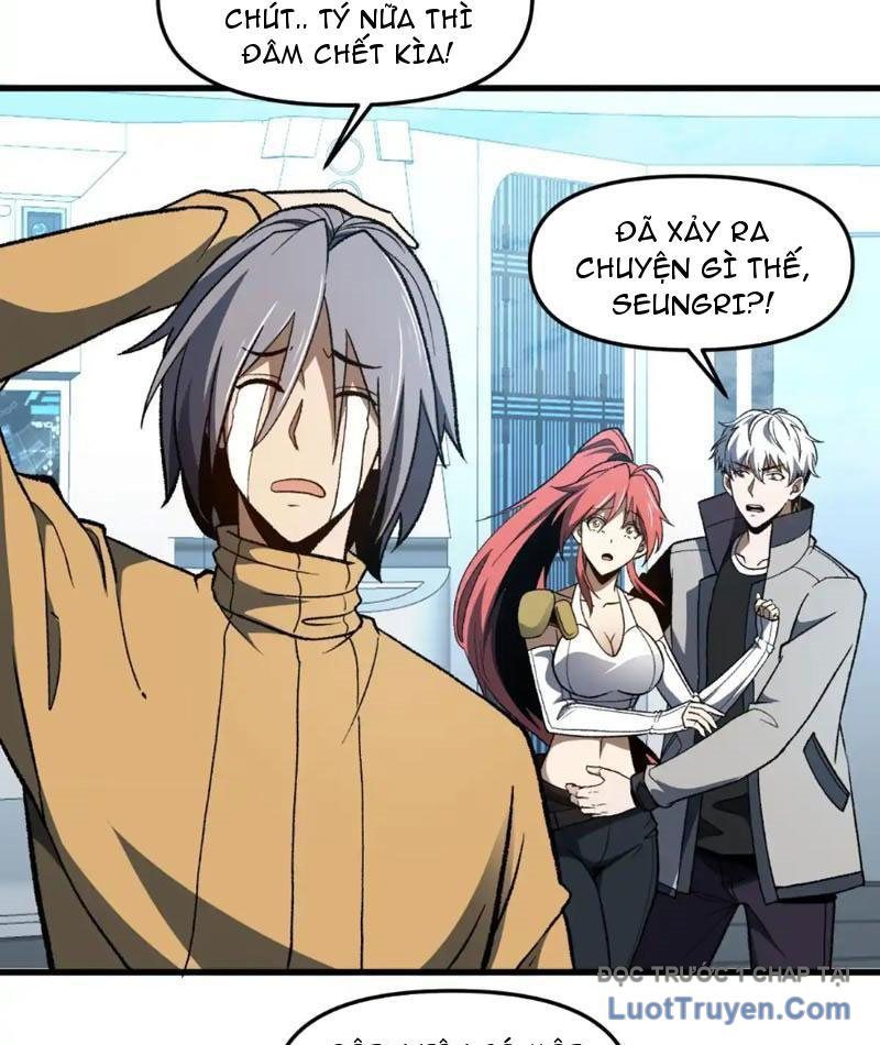 Hư Thực Chi Vương Chapter 33 - Trang 2