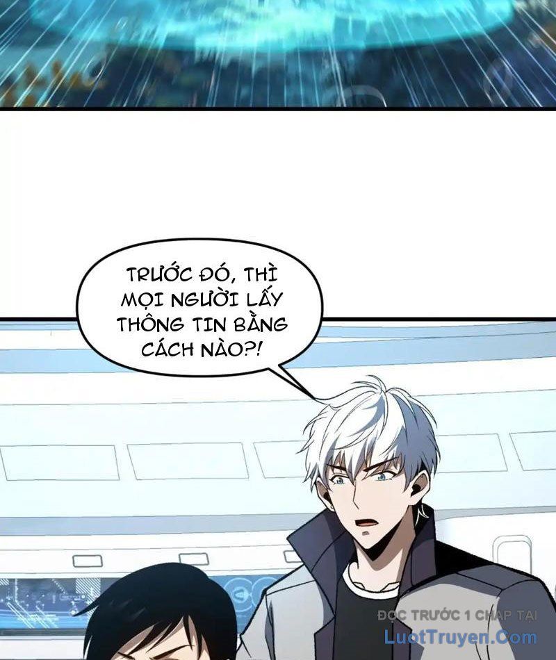 Hư Thực Chi Vương Chapter 33 - Trang 2