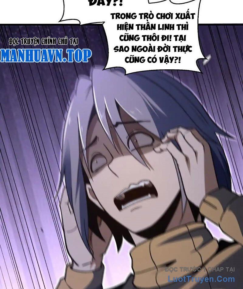 Hư Thực Chi Vương Chapter 33 - Trang 2