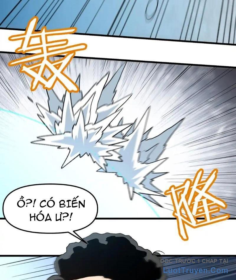 Hư Thực Chi Vương Chapter 33 - Trang 2