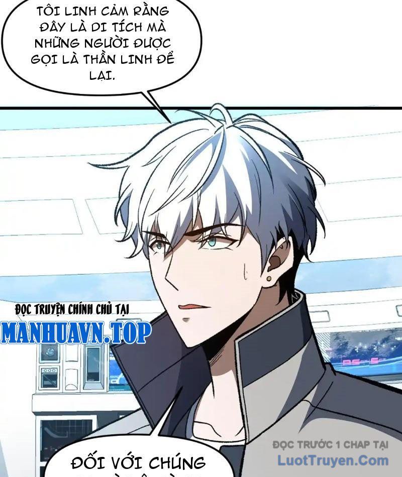 Hư Thực Chi Vương Chapter 33 - Trang 2