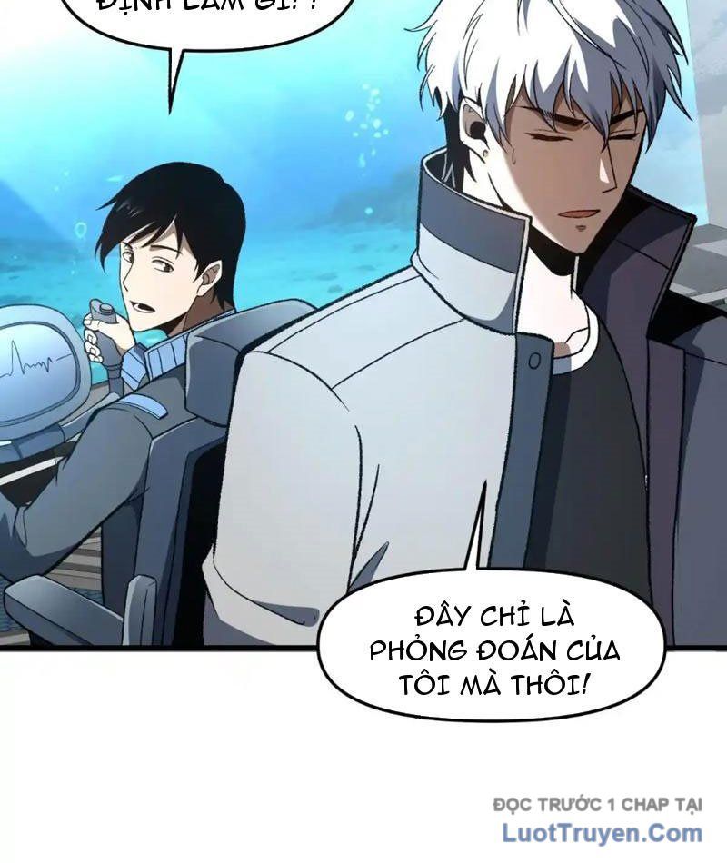 Hư Thực Chi Vương Chapter 33 - Trang 2