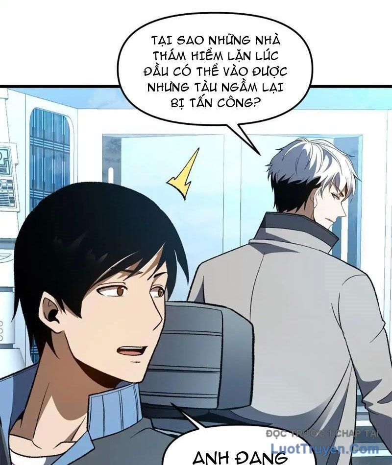 Hư Thực Chi Vương Chapter 33 - Trang 2