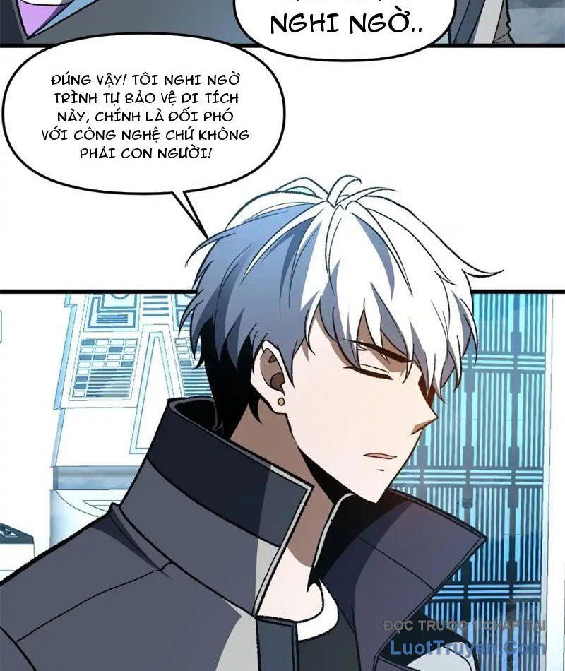 Hư Thực Chi Vương Chapter 33 - Trang 2