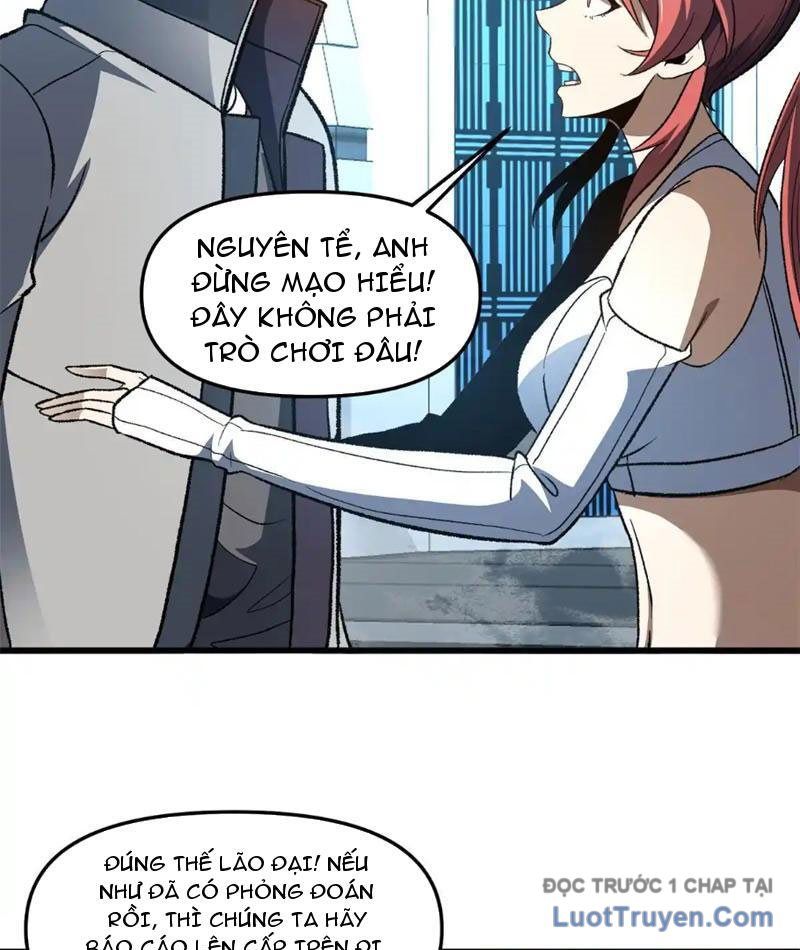Hư Thực Chi Vương Chapter 33 - Trang 2