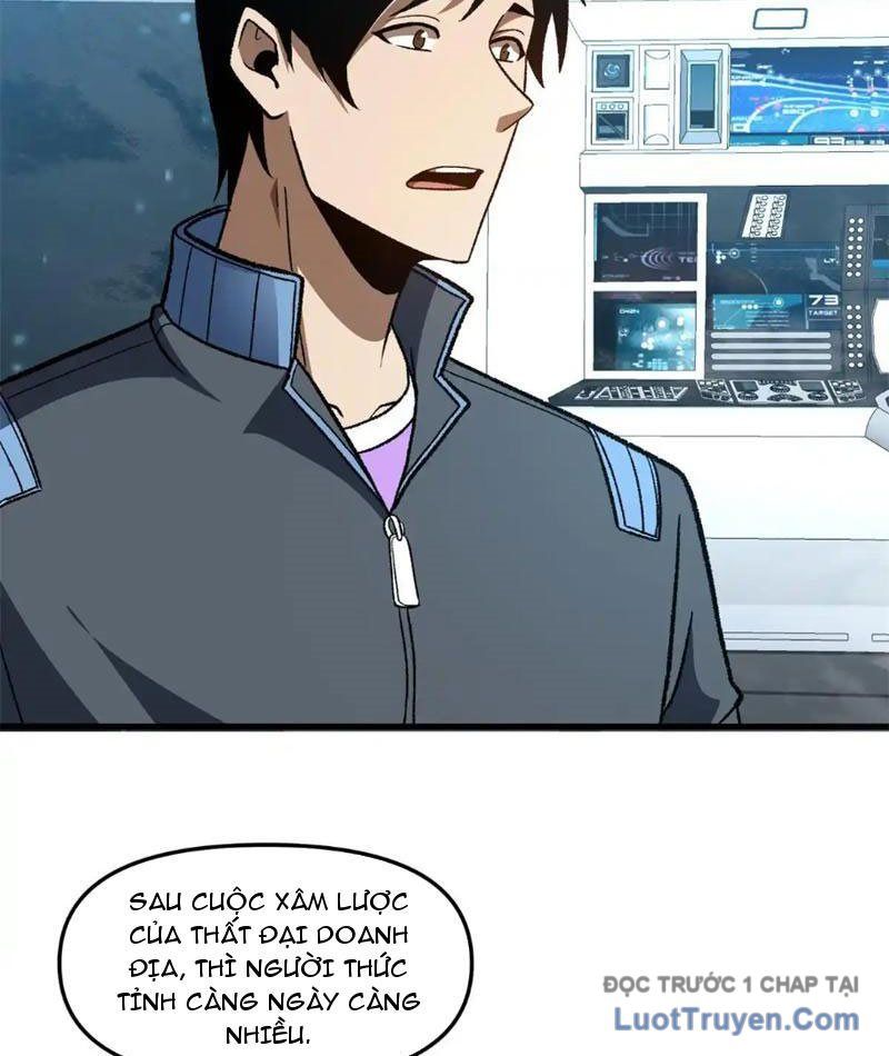 Hư Thực Chi Vương Chapter 33 - Trang 2