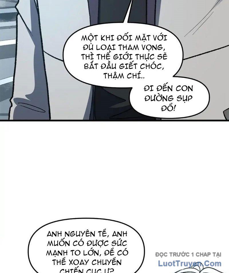 Hư Thực Chi Vương Chapter 33 - Trang 2