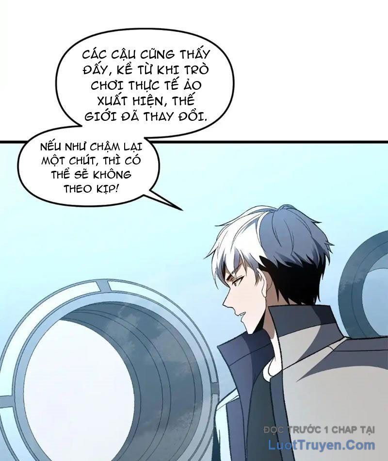 Hư Thực Chi Vương Chapter 33 - Trang 2