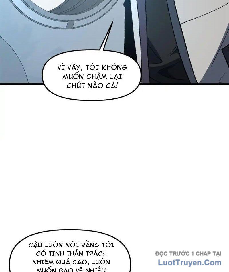 Hư Thực Chi Vương Chapter 33 - Trang 2