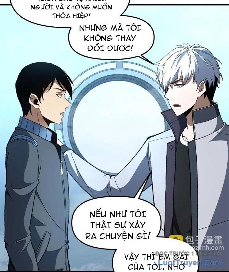 Hư Thực Chi Vương Chapter 33 - Trang 2