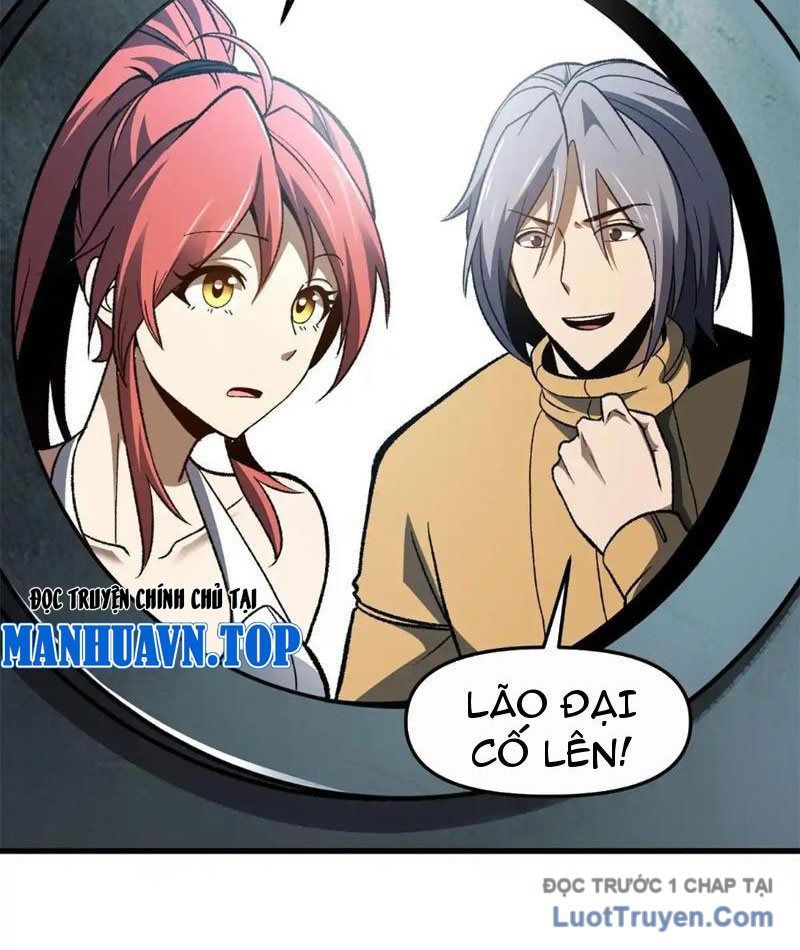 Hư Thực Chi Vương Chapter 33 - Trang 2