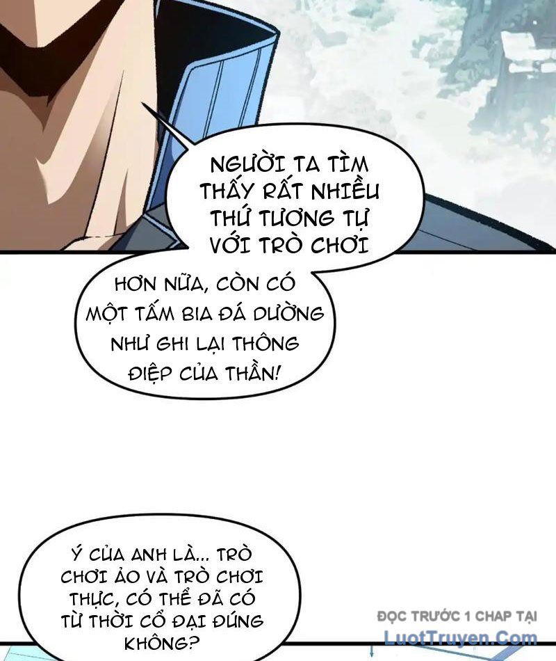 Hư Thực Chi Vương Chapter 33 - Trang 2