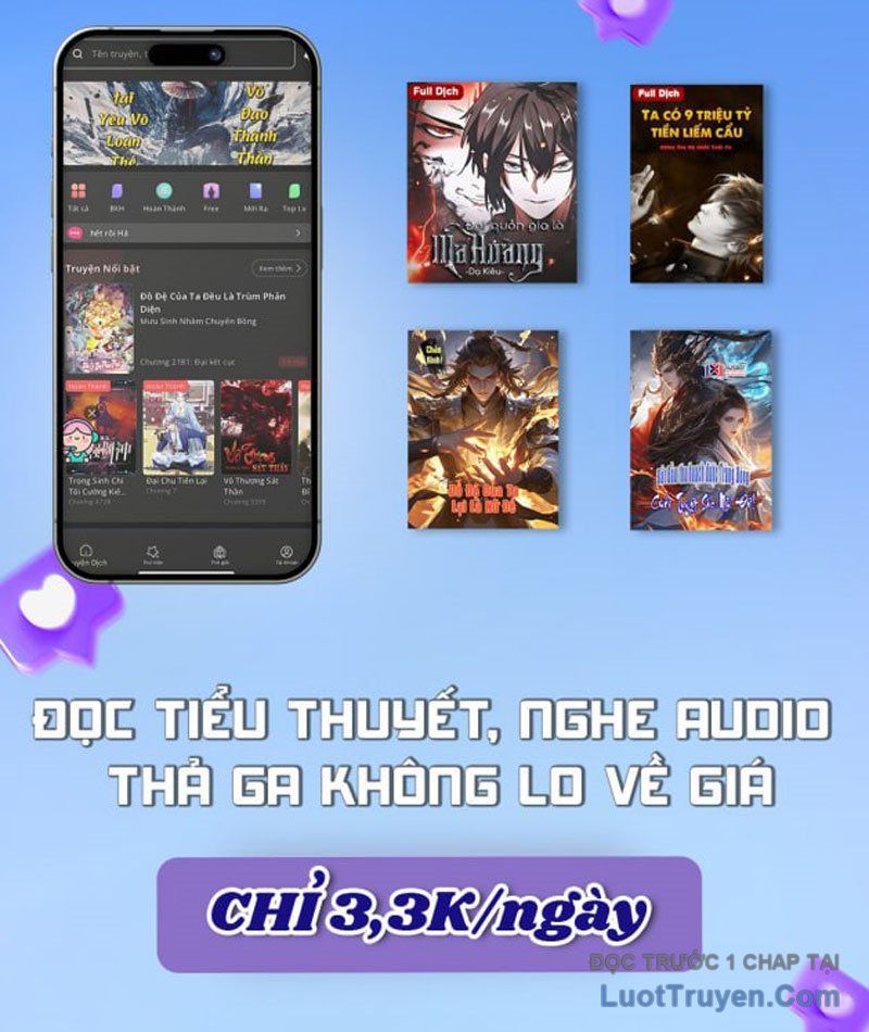 Hư Thực Chi Vương Chapter 33 - Trang 2