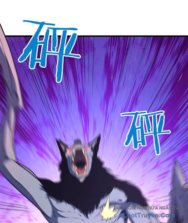 Hư Thực Chi Vương Chapter 34 - Trang 2